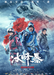 亚洲国产一区在线二区三区